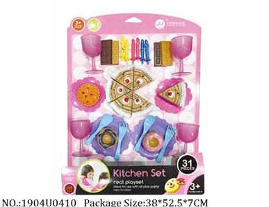 Doctor/Dinner play set