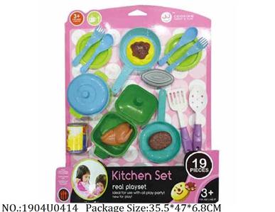 Doctor/Dinner play set