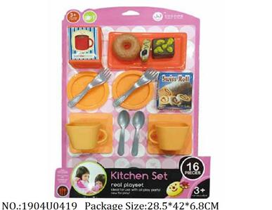 Doctor/Dinner play set