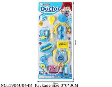 Doctor Playing Set