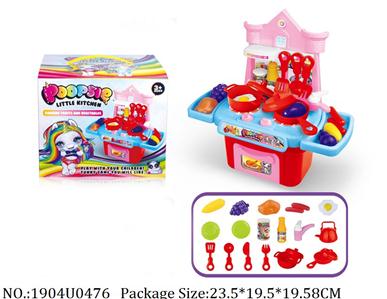 Doctor/Dinner play set