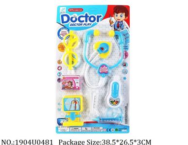 Doctor Playing Set