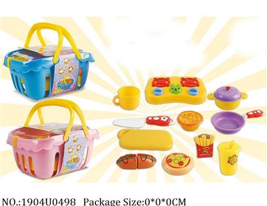 Dinner Playset