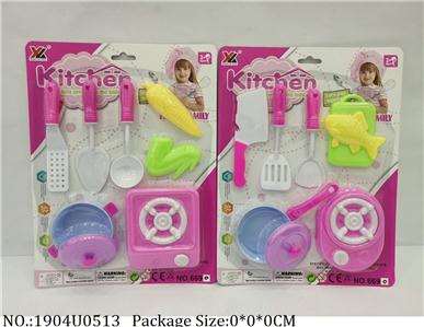 Dinner play set