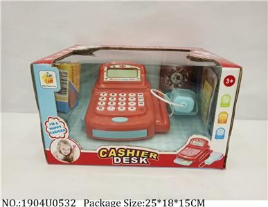 Cash Register