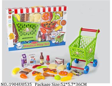 Dinner Playset