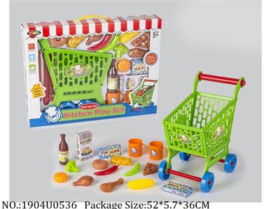 Dinner Playset