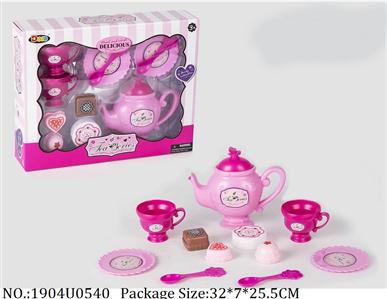 Tea Set