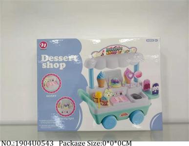 Doctor/Dinner play set