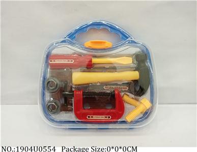 Doctor/Dinner play set