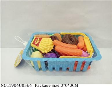 Doctor/Dinner play set