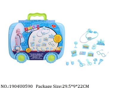 Doctor/Dinner play set