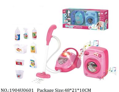 Doctor/Dinner play set