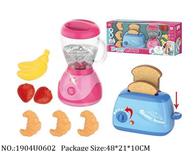 Doctor/Dinner play set