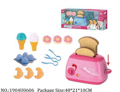 Dinner play set