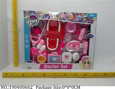 Doctor/Dinner play set