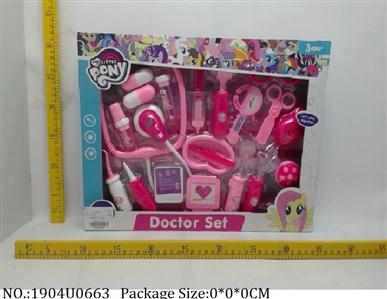 Doctor/Dinner play set