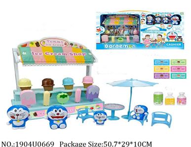 Doctor/Dinner play set