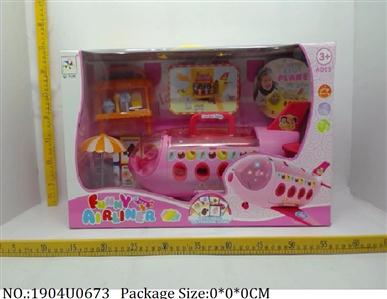 Doctor/Dinner play set