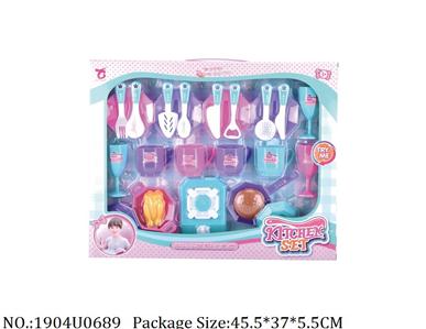 Doctor/Dinner play set