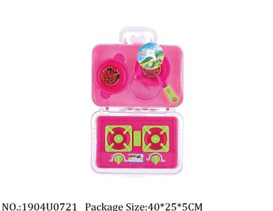 Doctor/Dinner play set