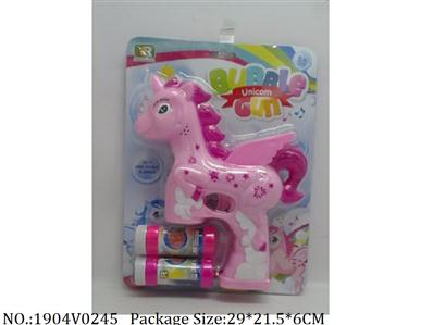 Unicorn Bubble Gun (2 Batteries of Water)