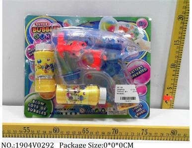 Bubble Playing Set