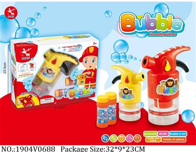 Bubble Playing Set