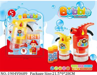 Bubble Playing Set