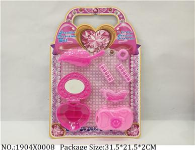 Beads Play Set