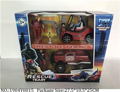 Fire Rescure Set