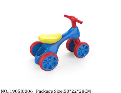 1905I0006 - Free Wheel  Toys