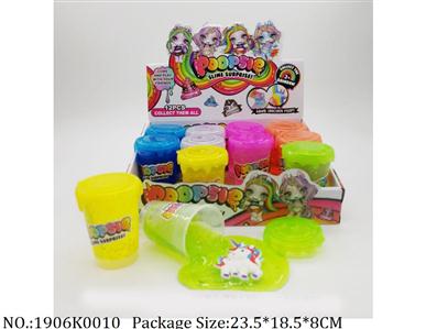 Slime Crystal 85g*12pcs<br>
with unicorn & star glitter