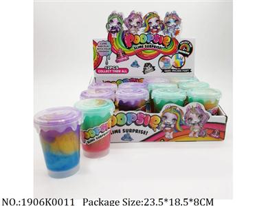 Slime Crystal 85g*12pcs<br>
mixed colors