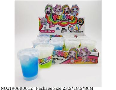 Slime Crystal 85g*12pcs<br>
mixed colors