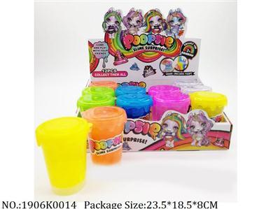 Slime Crystal 85g*12pcs<br>
with small glitter