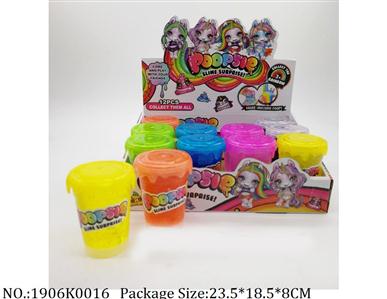 Slime Crystal 85g*12pcs<br>
with star glitter