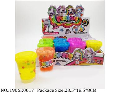 Slime Crystal 85g*12pcs<br>
with colourful beads