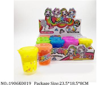 Slime Crystal 85g*12pcs<br>
with candy glitter