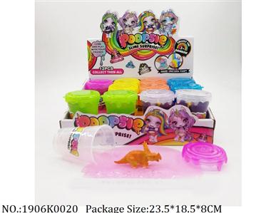 Slime Crystal 85g*12pcs<br>
with dinosaur