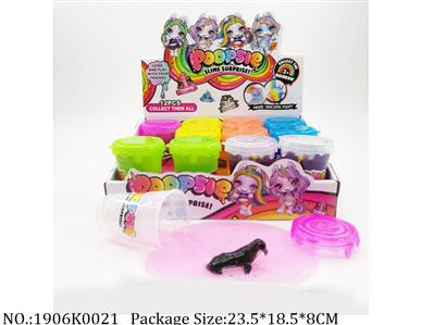 Slime Crystal 85g*12pcs<br>
with sea animal