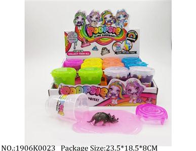 Slime Crystal 85g*12pcs<br>
with forest animal