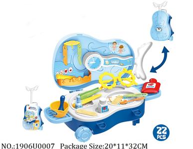 Doctor/Dinner play set