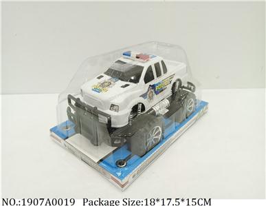 Friction Power Police Car