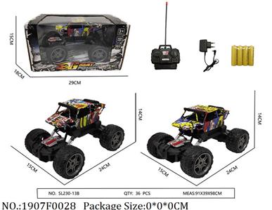 1907F0028 - Remote Control Toys