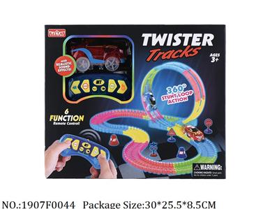 Remote Control Toys