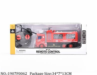 1907F0062 - Remote Control Toys