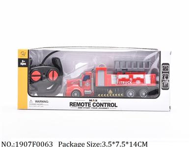 1907F0063 - Remote Control Toys