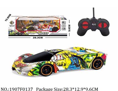 1907F0137 - Remote Control Toys