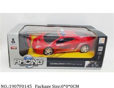 Remote Control 4 Channel Car